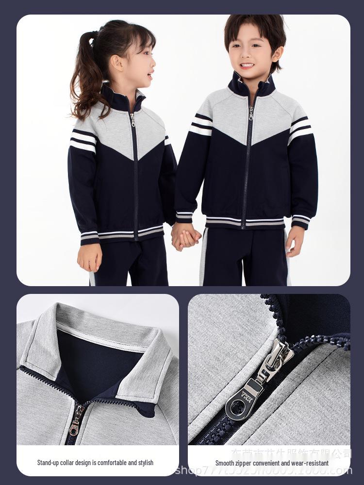 

Custom Logo Baseball Jacket & Cuffed Joggers Set for Kindergarten Students - Spring & Autumn Uniform 150cm - 3XL
