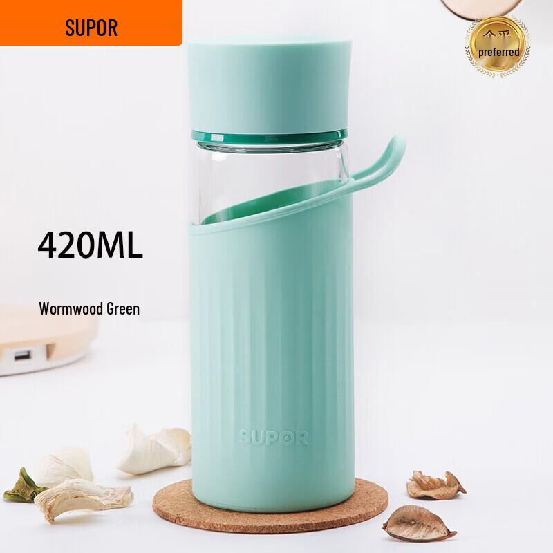 SUPOR Portable Heat-Resistant Glass Drinking Cup 420ML 420ML