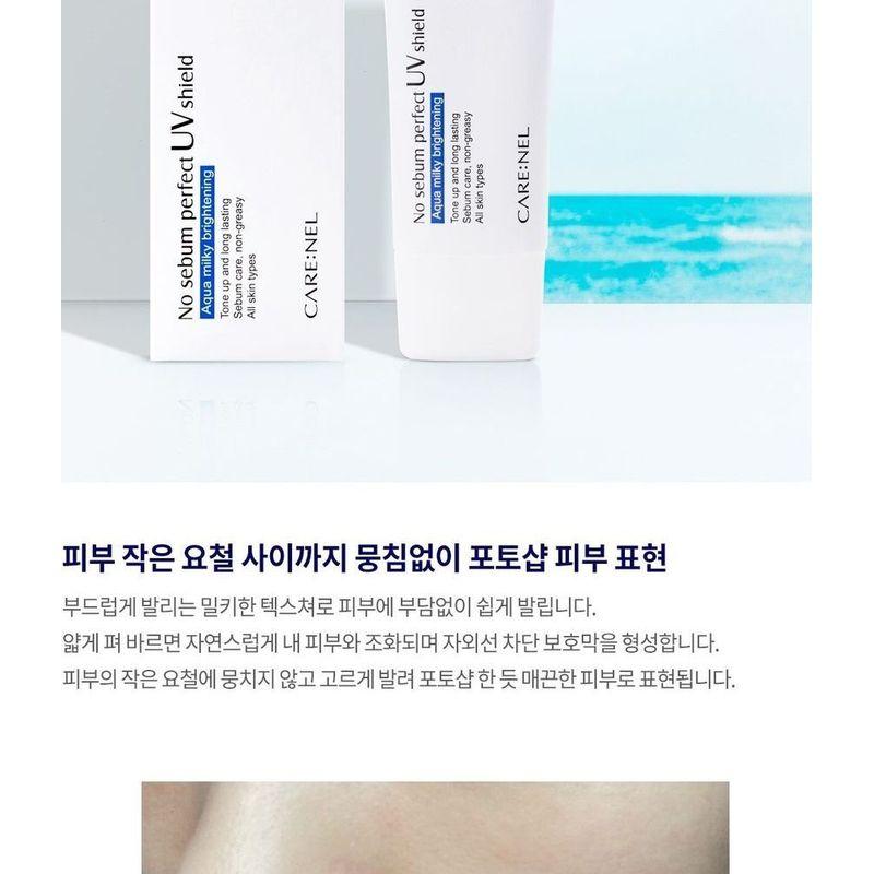 CARE:NEL - No Sebum Perfect UV Shield SPF 50+ PA++++ 50ml