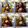 1pc Abstract Van Gogh And Friends Mona Lisa Pillow Case Square Bedroom Sofa Leisure Comfort Cushion Car Living Home Decoration