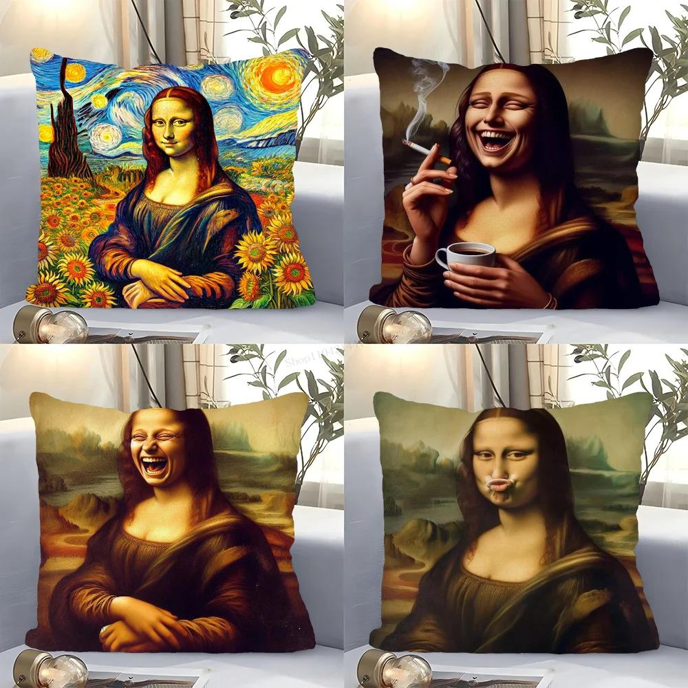 1pc Abstract Van Gogh And Friends Mona Lisa Pillow Case Square Bedroom Sofa Leisure Comfort Cushion Car Living Home Decoration