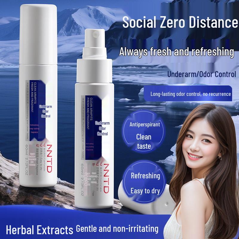 NNTD Fresh Underarm Sweat & Odor Control Spray 60ml - Women s Dry & Fragrant Body Spray 60ml