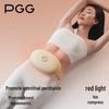 PGG Red Light Bian Stone Kneading Waist Massager