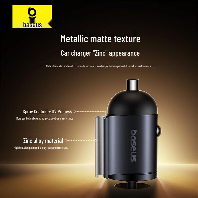 Baseus Hidden Dual-Port 30W Car Fast Charger