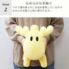 moz Pink Plush Toy [Cute Elk, Soft and Fluffy, Pastel Colors, Cuddly, Soothing, Marshmallow-Shaped, Nordic Style]