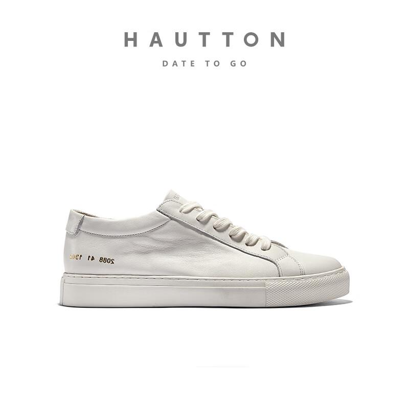 HAUT TON Men's Leather Casual White Skate Shoes XB340