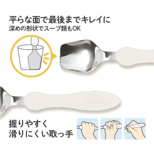 [Made in Japan] EDISONstyle Edison Style Cutlery Spoon