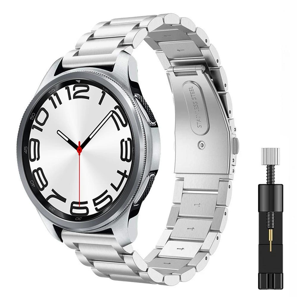 22mm 20mm Metal Strap for Samsung Galaxy Watch 7/6/5/4 Classic 47mm 43mm Huawei Watch 4/GT4-3 Pro Bracelet Wristband Amazfit GTR