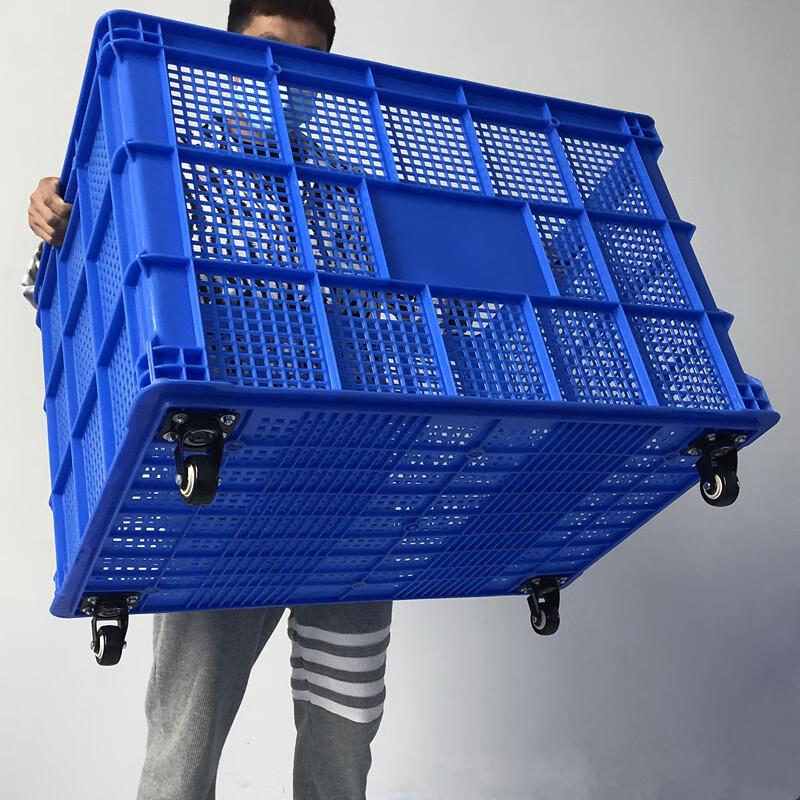 Chewong Large Rectangular Plastic Rolling Basket Large