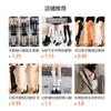 Flesh-colored Medium Tube Socks, Velvet Women's Over-knee Skin Tone, Autumn and Winter Over-knee Wide-leg Socks, Thickened High-tube Socks, Snow Socks