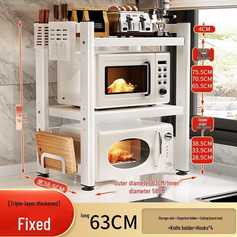 Nordic 3-Tier Aluminum Kitchen Storage Rack