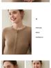 Fashionable Ribbed Cashmere Zipper Cardigan Sweater - Slimming Knit, Round Neck Wool Coat