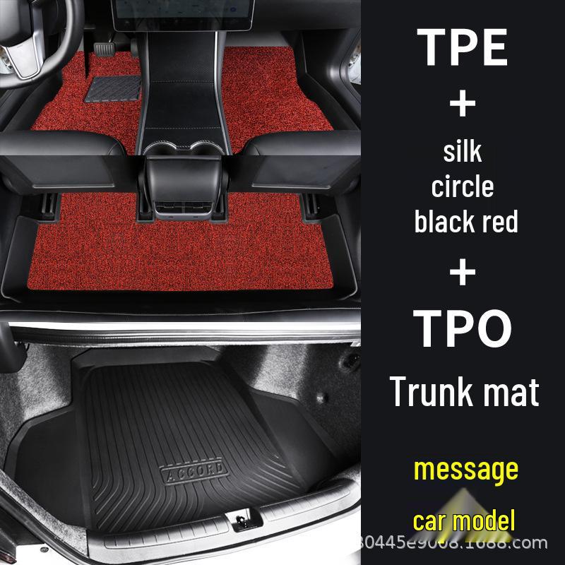 Zhonghua H530 2011-2018 Non-Slip Wear-Resistant TPE Car Floor Mats