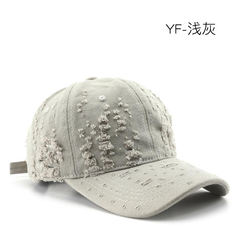 Women's Washed and Distressed Solid-color Baseball Cap, Suitable for Outdoor Activities, Providing Sun Protection and Shade