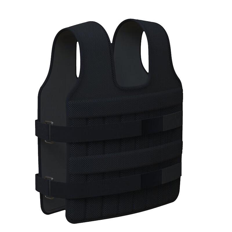 Adjustable Weighted Training Vest