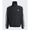 adidas Originals Firebird Woven Track Top Unisex Jacket KE1366