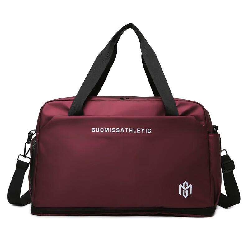 

Expandable Travel & Gym Storage Bag 1