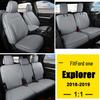 Ford Explorer 16-24 Seat Cushion - All-Season Full Coverage Leather Seat Cover