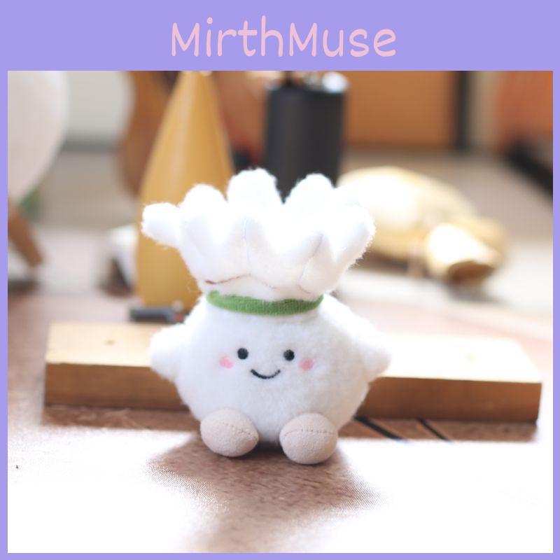 Pp Cotton Stuffed Animal Keychain Plush Backpack Charm Kids Room Party Favors