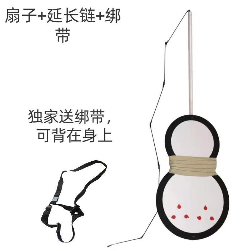 Naruto Uchiba cu haine pământii haine cos mască organizația Xiao haine bărbătești Ah Fei recuzită îmbrăcăminte periferice animație