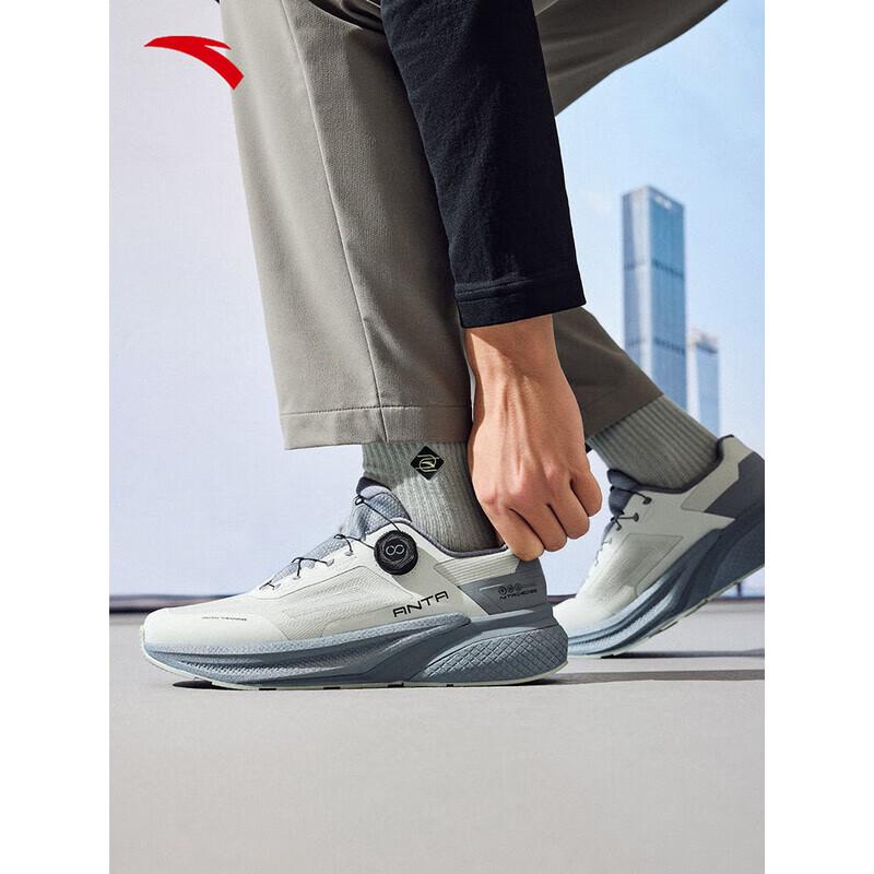 

ANTA Burn MAX Men s Running & Commuter Shoes 41