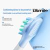 usmile P10S Sonic Electric Toothbrush CN plug (adapter included)