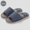 Summer Cute Bear Non-Slip Breathable Indoor Slippers for Women and Men