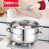 Debo Lawson Double Layer Stainless Steel Steamer