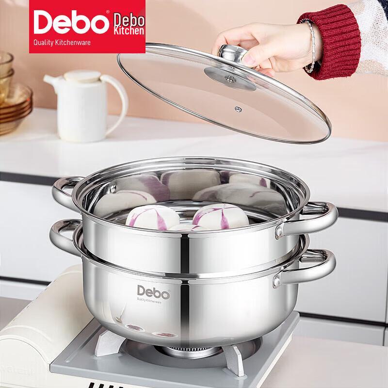 Debo Lawson Double Layer Stainless Steel Steamer