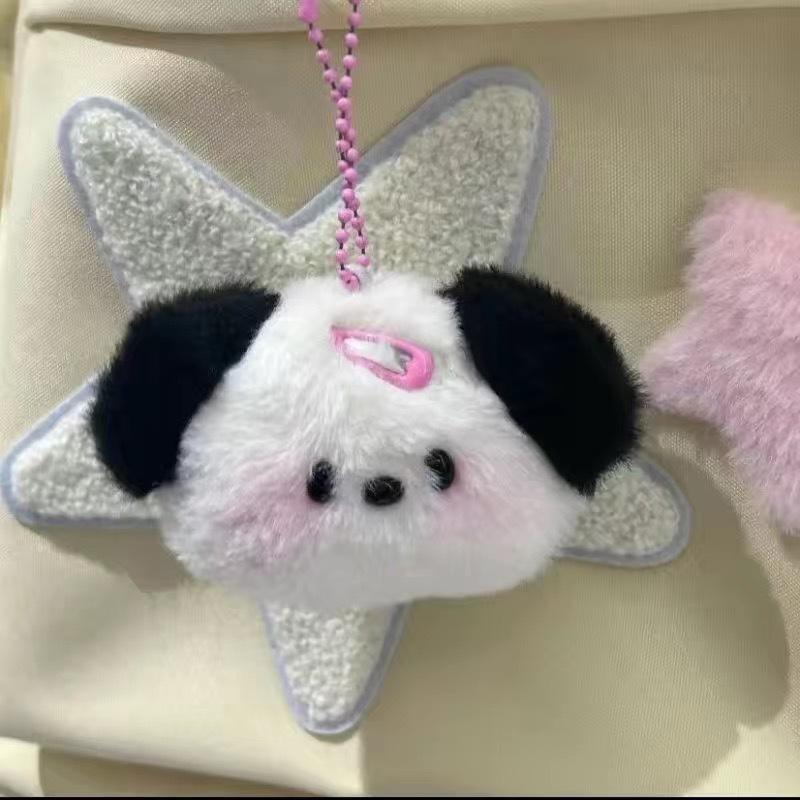 

Squeaky Pacha Dog Diy Pendant Doll Material Pack Handmade Homemade Sweet Plush Bib Pacha Dog Doll 12cm