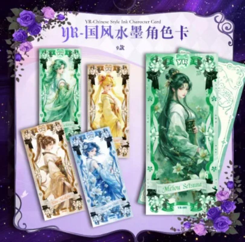 KIMI Anime Sailor Moon Trading Collectible Card MR CP QR Rare Character Card Family Table Game Card Children Toys Christmas Gift