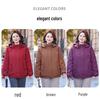 Mom's 2025 Hip-Hugging Winter Down Jacket - Stylish Plus Size for Middle-Aged & Elderly Women
