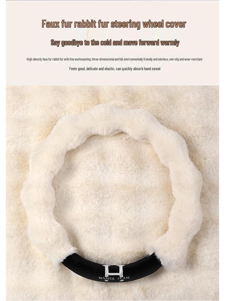 Buick Excelle HRV & LaCrosse Winter Plush Steering Wheel Cover