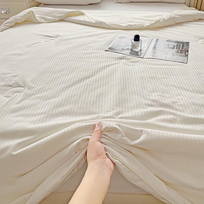 Duo Shu Lyocell Jacquard All-Season Lightweight Comforter