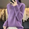 Women's Cashmere Sweater Qinghe Cashmere 30% Cashmere 70% Wool Women's Autumn and Winter Cashmere Pullover Soft and Warm