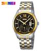 SKMEI 9319 Brand Fashion Trend Men Watch Waterproof Steel Calendar Luminous Quartz Watch Business Clock Gift Wristwatches