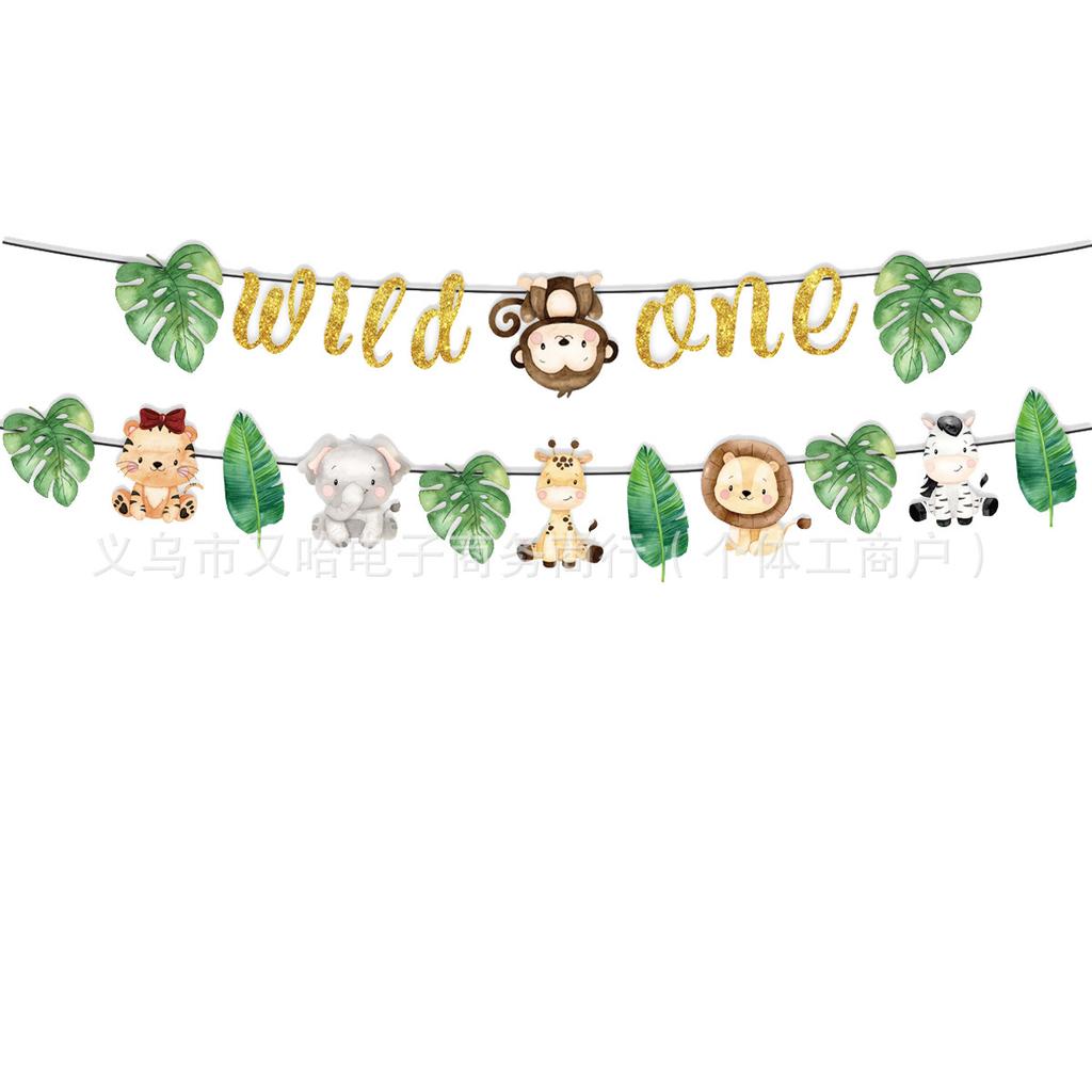 Jungle Safari Animal Kids Birthday Decorations Lions Tigers Giraffes Cake Topper Balloon Banner Party Baby Shower Supplies