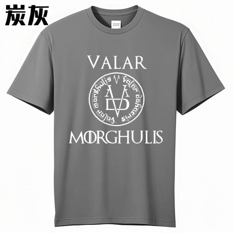 Summer Mens TShirt A Song Of Ice And Fire TShirt Valar Morghulis Printed Shirts Men Casual Tee Tops Plus Size Streetwear