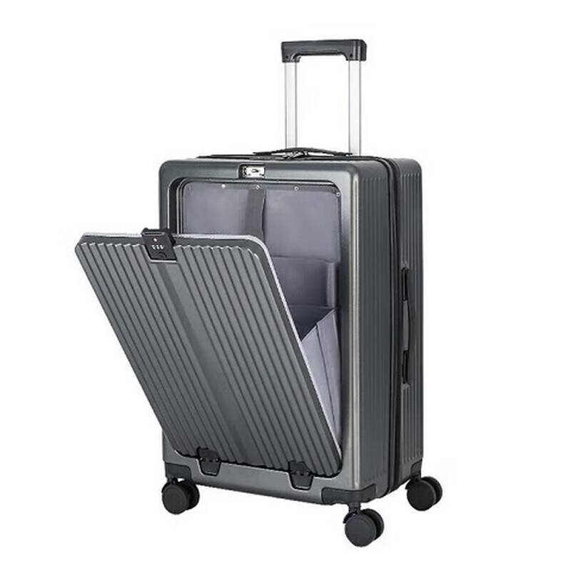 

SAIKIT Front-Opening Hardside Luggage with USB Charging 26 inches