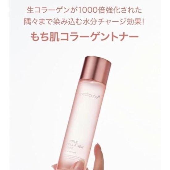 Medikube Mochihada Collagen Toner 4.0 Lotion Wiping Moisture Hydration Moist Dry Skin Combination Sensitive Skincare Korean Cosmetics