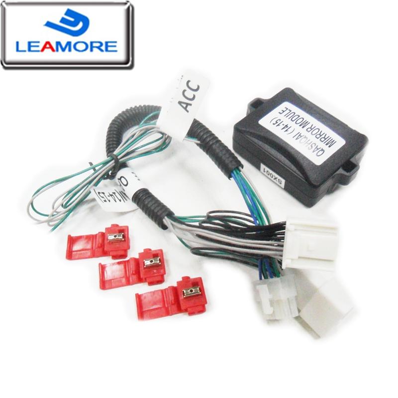 Car Auto Side Mirror Folding Module for Qashqai(2014-2016) Automatic Mirror Folding Control Kit Fast Shipping