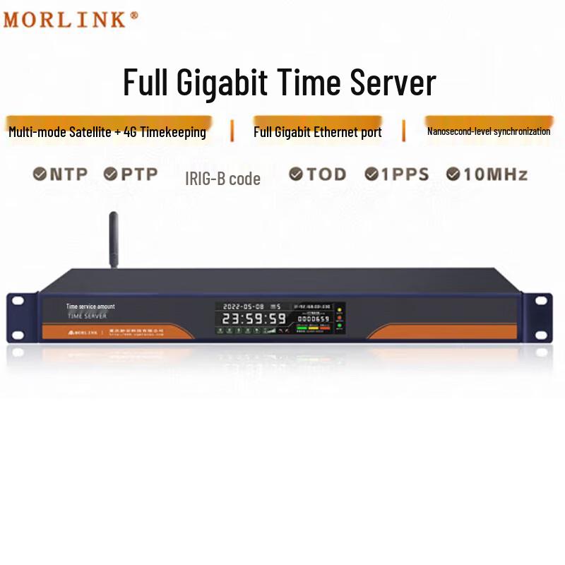 MORLINK Gigabit NTP/PTP Time Server