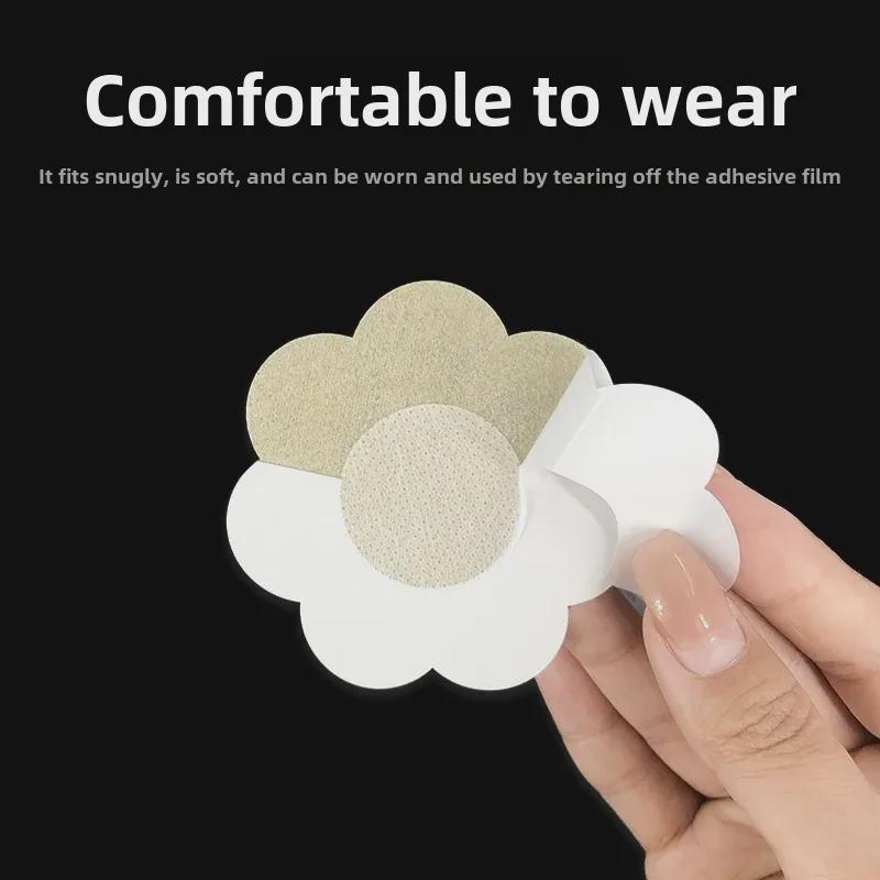 Ultra-Thin Breathable Non-Woven Nipple Covers: Invisible, Anti-Bump, Disposable Breast Stickers for Women