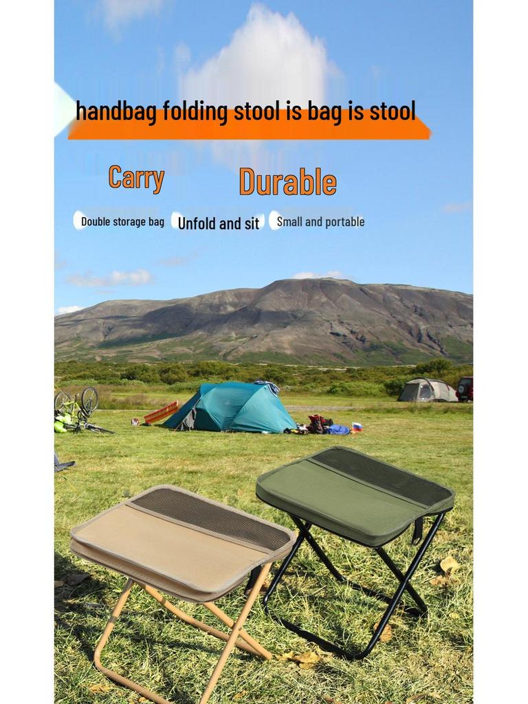 Multifunctional Portable Folding Stool: Outdoor Crossbody Bag, Clutch, Travel Chair for Camping, Fishing, and High-Speed Rail Queue.