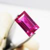 Rare Quality Natural Pink Ruby 5.75 Ct Emerald Cut Loose Gemstone CERTIFIED