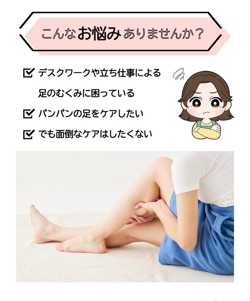 Hohe Kompressionssocken für Wadenumfang Schwarz [Nissen] Socken, Schlaf, 3er-Pack, (45-50cm) -