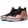 Nike Air Foamposite One 'Rust Pink'  Sneakers Casual Shoes 314996-602
