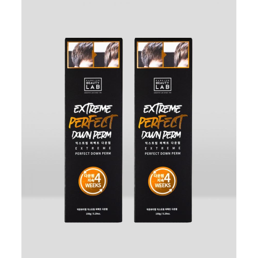 Parkjun Beautylab Extreme Perfect Self Down Perm 150g 2 Pcs NONE