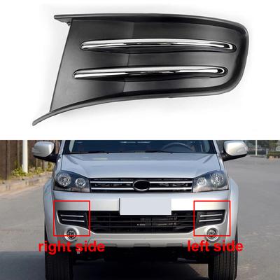 For Great Wall Wingle 5 an Edition Fog Light Cover Fog Lamp Shell Front Bumper Grille Driving Lamp Cover