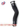 BMW 5 Series (F18/F10/F11) Supercharged Intake Pipe - 13718672108